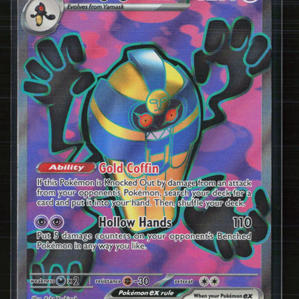 Pokemon 2023 Paradox Rift Cofagrigus EX SAR #224/182