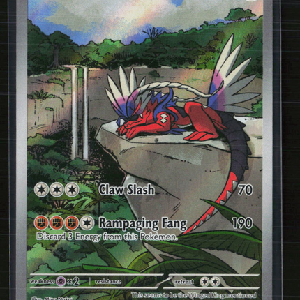 Pokemon Scarlet & Violet Koraidon FA #SVP EN 014