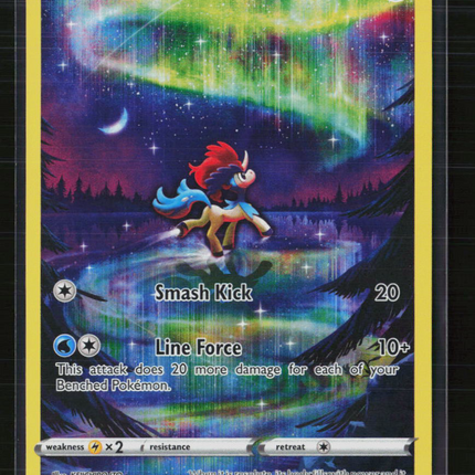 Pokemon 2023 Crown Zenith Keldeo #GG07/GG70