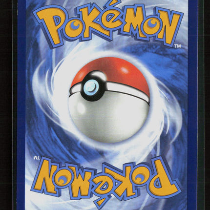 Pokemon 2023 Scarlet & Violet Mabosstiff #218/198