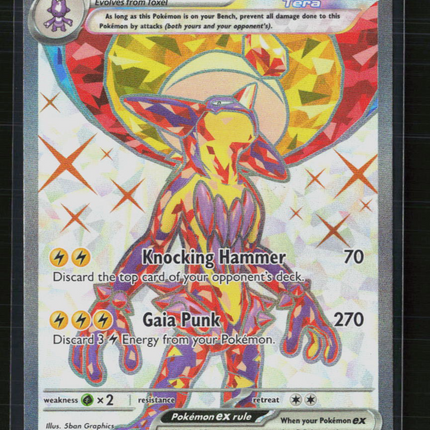 Pokemon 2023 Paradox Rift Toxtricity EX SR FA #227/182