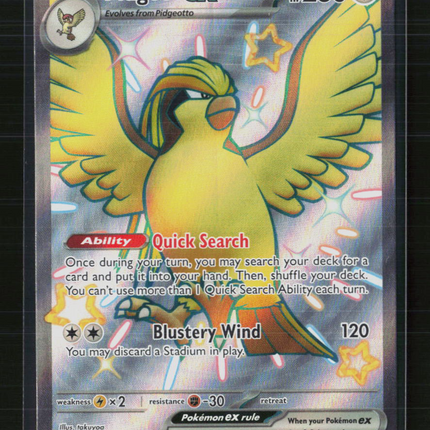 Pokemon 2024 Paldean Fates Pidgeot EX SAR #221/91