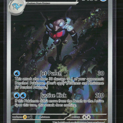 Pokemon 2024 Paldean Fates Palafin #225/91
