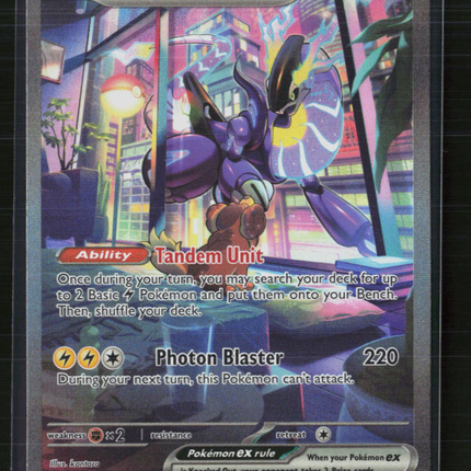 Pokemon 2023 Scarlet & Violet Miraidon EX FA SAR #244/198