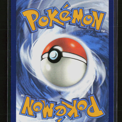 Pokemon 2022 Astral Radiance Malamar CHR #TG06/TG30