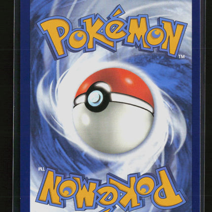 Pokemon 2022 Brilliant Stars Malamar CHR #TG06/TG30