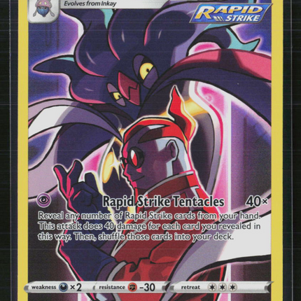 Pokemon 2022 Astral Radiance Malamar CHR #TG06/TG30