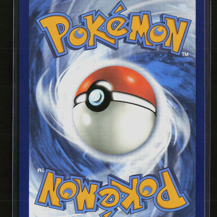 Pokemon 2022 Astral Radiance Malamar CHR #TG06/TG30
