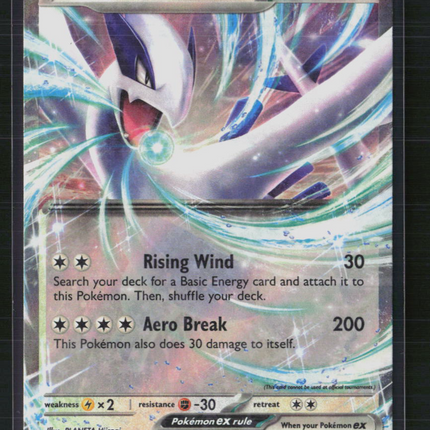 Pokemon 2023 Pokémon TCG Classic Lugia EX #17/34