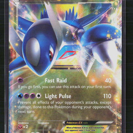 Pokemon XY Latios EX FA #XY72