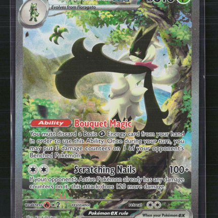 Pokemon 2023 Paldea Evolved Meowscarada EX SAR #256/193