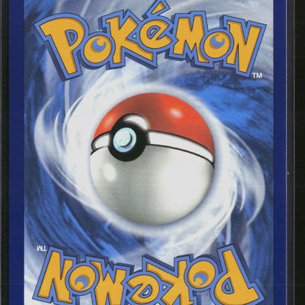 Pokemon 2024 Paldean Fates Pawmi #226/91