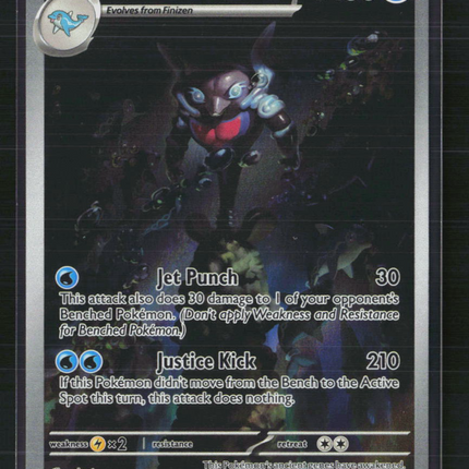 Pokemon 2024 Paldean Fates Palafin #225/91