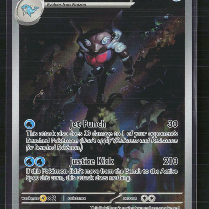Pokemon 2024 Paldean Fates Palafin #225/91