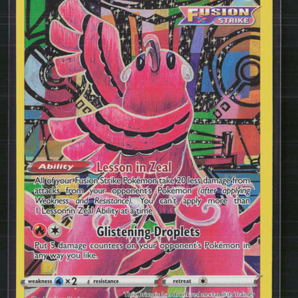 Pokemon 2023 Crown Zenith Oricorio #GG04/GG70