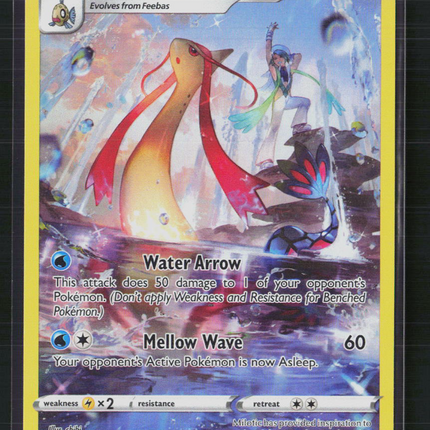 Pokemon 2022 Silver Tempest Milotic CHR #TG02/TG30
