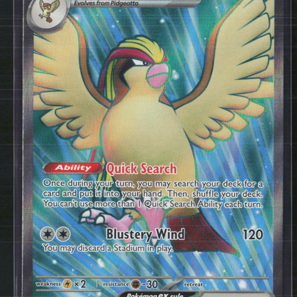 Pokemon 2023 Obsidian Flames Pidgeot EX FA #217/197