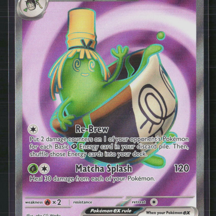 Pokemon 2024 Twilight Masquerade Sinistcha EX UR FA #189/167