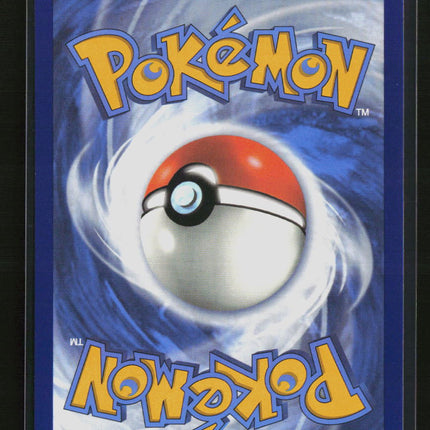 Pokemon 2024 Twilight Masquerade Sinistcha EX UR FA #189/167