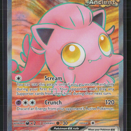 Pokemon 2024 Twilight Masquerade Scream Tail EX SAR #197/167