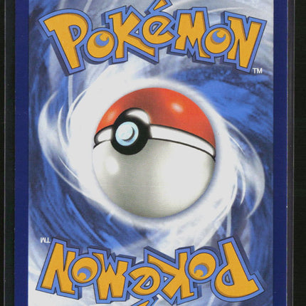 Pokemon 2022 Brilliant Stars Malamar CHR #TG06/TG30
