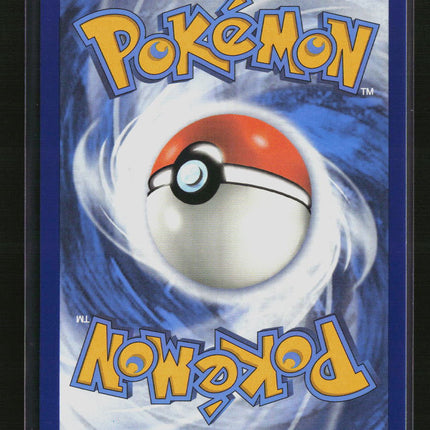 Pokemon 2022 Astral Radiance Malamar CHR #TG06/TG30