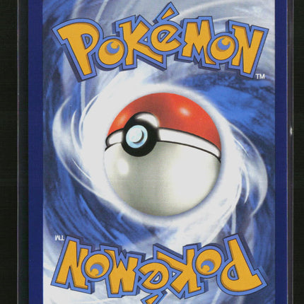 Pokemon 2022 Brilliant Stars Malamar CHR #TG06/TG30