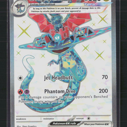 Pokemon 2024 Twilight Masquerade Dragapult EX SAR #200/167