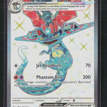 Pokemon 2024 Twilight Masquerade Dragapult EX UR #200/167