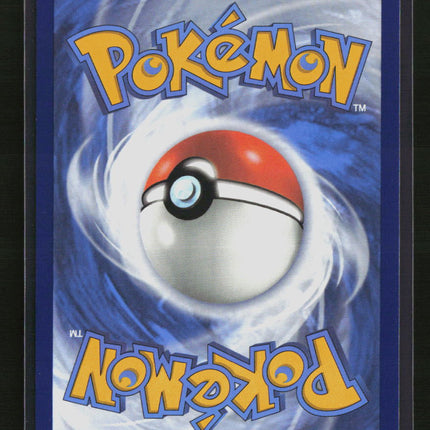 Pokemon 2024 Twilight Masquerade Dragapult EX UR #200/167