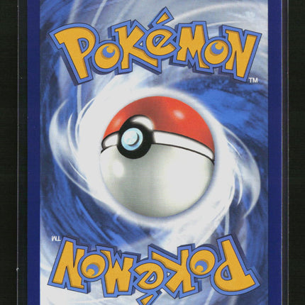 Pokemon 2022 Silver Tempest Milotic CHR #TG02/TG30