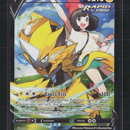 Pokemon 2022 Silver Tempest Zeraora V FA CSR #TG16/TG30