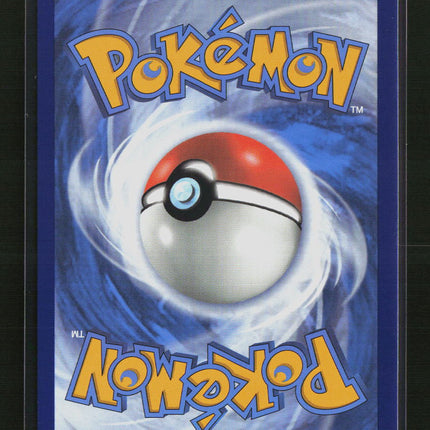 Pokemon 2022 Brilliant Stars Granbull V #159/172