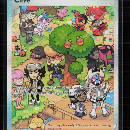 Pokemon 2024 Paldean Fates Clive FA SAR #236/91