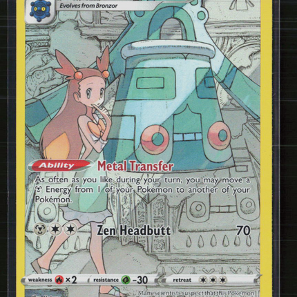 Pokemon 2022 Astral Radiance Bronzong CHR #TG11/TG30