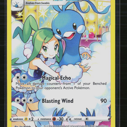 Pokemon 2022 Silver Tempest Altaria CHR #TG11/TG30