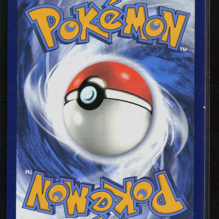 Pokemon 2022 Silver Tempest Altaria CHR #TG11/TG30