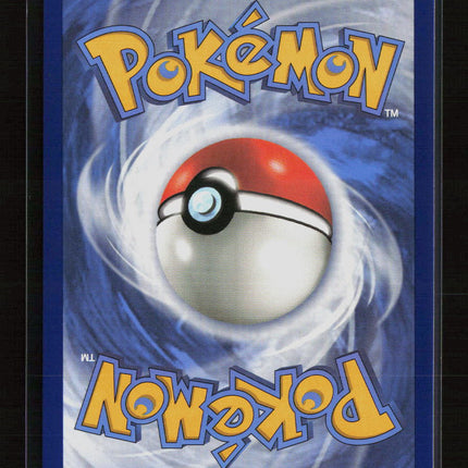 Pokemon 2021 Evolving Skies Darkness Energy SR UR #236/203