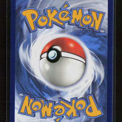 Pokemon 2020 Champion’s Path Alcremie VMAX HR #73/72