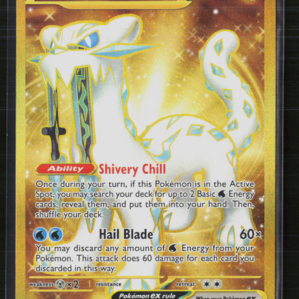 Pokemon 2023 Paldea Evolved Chien-Pao EX UR #274/193