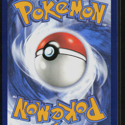 Pokemon 2024 Twilight Masquerade Buddy-Buddy Poffin UR #223/167