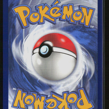 Pokemon 2022 Brilliant Stars Double Turbo Energy SR #216/189