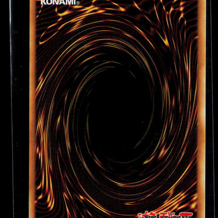Yu-Gi-Oh! Ruler of the End of the World (Starlight Rare) Starlight MAMO-EN121