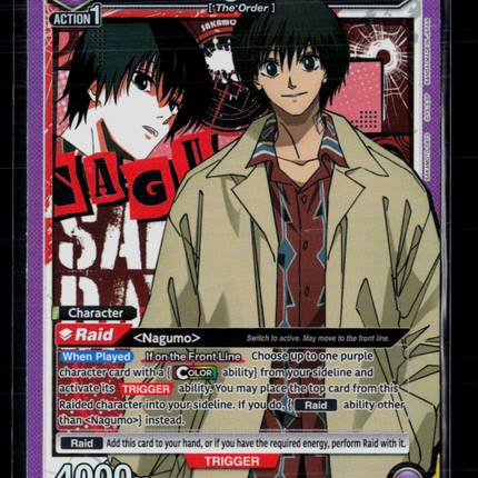 Union Arena Nagumo (061) UE19BT: SAKAMOTO DAYS Super Rare UE19BT/SMD-1-061 Foil