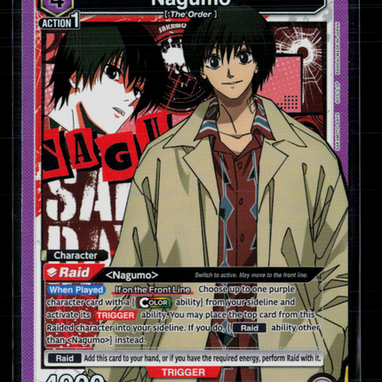 Union Arena Nagumo (061) UE19BT: SAKAMOTO DAYS Super Rare UE19BT/SMD-1-061 Foil