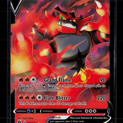 Pokemon 2020 Champion’s Path Incineroar V #8/73