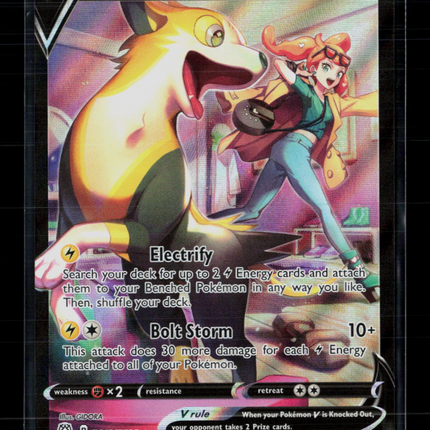 Pokemon 2022 Brilliant Stars Boltund V CHR FA #TG13/TG30