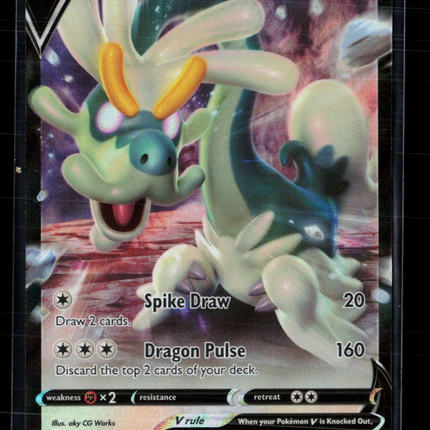 Pokemon 2022 Brilliant Stars Drampa V #128/172
