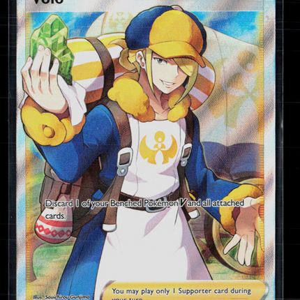 Pokemon 2023 Crown Zenith Volo FA #151/159