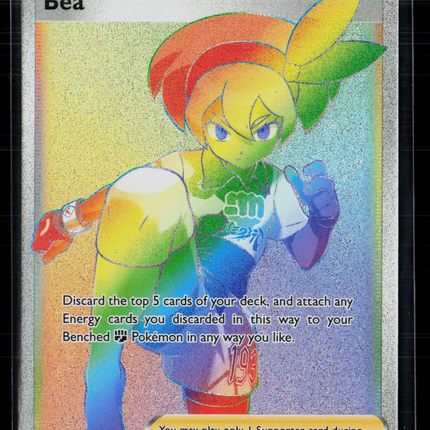 Pokemon 2020 Vivid Voltage Bea FA HR #193/185
